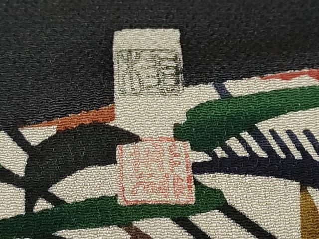 平和屋着物●江戸紅型　五味桂子　訪問着　型染め　道長扇面草花文　正絹　逸品　DABF1252ud
