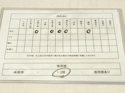 平和屋着物◎六通柄袋帯 家紋 銀糸 正絹 逸品 DABF6623qp