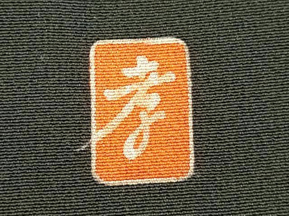 平和屋着物■豪華黒留袖　風景文　正絹　逸品　DABF4502cd