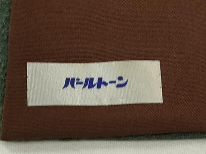 平和屋着物●世界的人形師　辻村寿三郎　ジュサブロー　小紋　兎　正絹　逸品　CABG2152ze