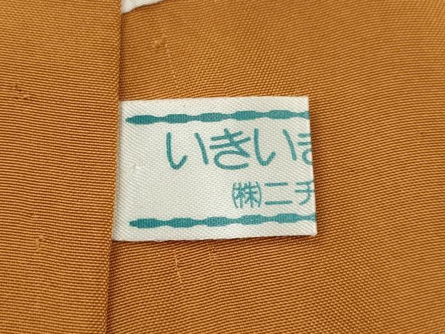 平和屋着物●本場染大島紬　たたき染め　正絹　逸品　CABG2155ze