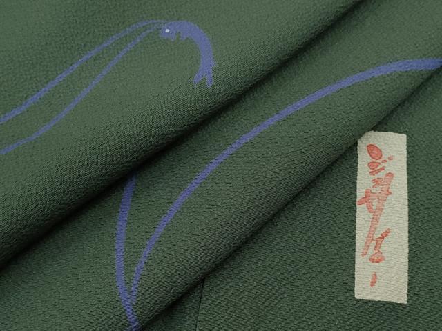 平和屋着物●世界的人形師　辻村寿三郎　ジュサブロー　小紋　兎　正絹　逸品　CABG2152ze