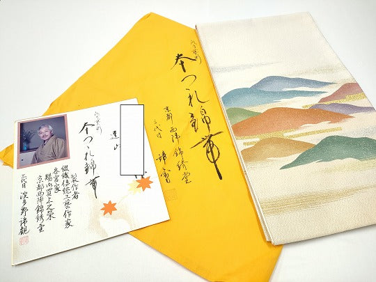 平和屋着物●京都西陣織物師　三代目・波多野諦観　爪掻本綴　太鼓柄袋帯　連山　金糸　色紙付き　正絹　逸品　未使用　CABG6381hy
