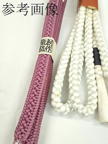 平和屋着物●和装小物　帯締め10本セット　高麗組　博多織　紬地　草木染　丸組　逸品　未使用　CABF7565ju