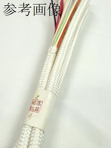 平和屋着物●和装小物　帯締め10本セット　高麗組　笹浪組　本場筑前博多織　大和組　さんび謹製　金糸　逸品　未使用　CABF7567ju