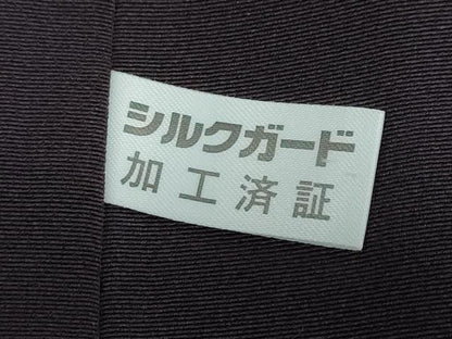 平和屋着物●訪問着　作家物　鹿の子貝合わせ文　金彩　正絹　逸品　DABF1355ud