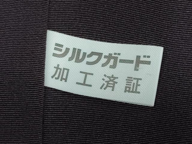 平和屋着物●訪問着　作家物　鹿の子貝合わせ文　金彩　正絹　逸品　DABF1355ud