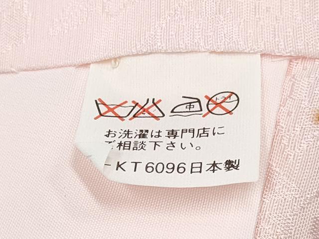 平和屋着物[]女の子　子供　長襦袢　袷　草花地紋　薄桜色　DABE7260ma