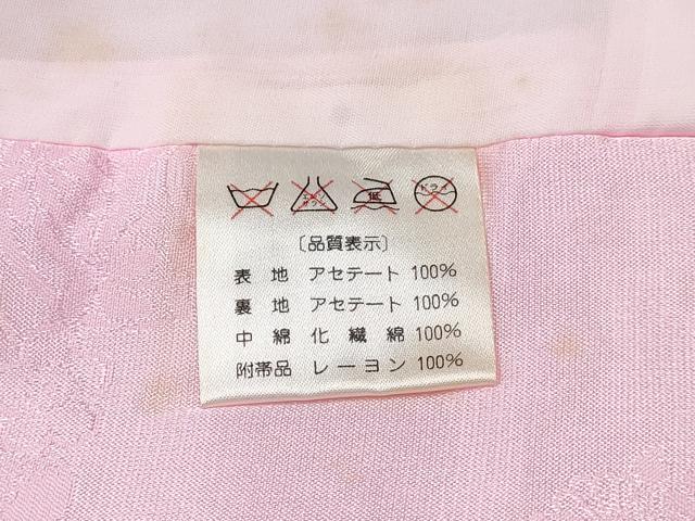 平和屋着物[]女の子　子供　被布　花丸地紋　ピンク色　DABE7290ma
