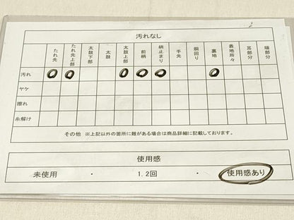 平和屋着物◎六通柄袋帯　唐織　孔雀花文　九百錦プラチナ箔　正絹　逸品　DABF6693qp