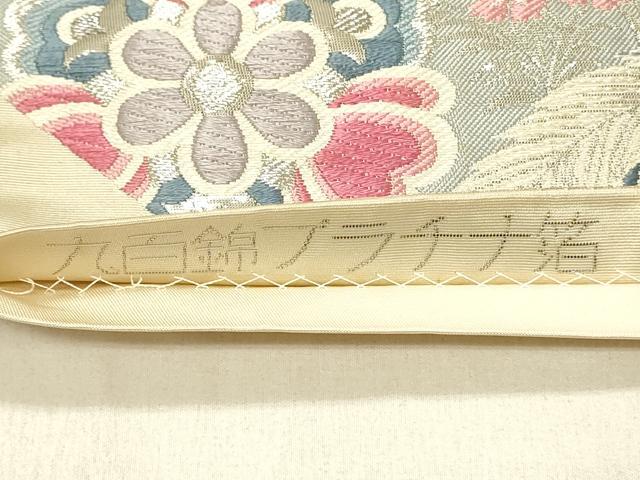 平和屋着物◎六通柄袋帯　唐織　孔雀花文　九百錦プラチナ箔　正絹　逸品　DABF6693qp