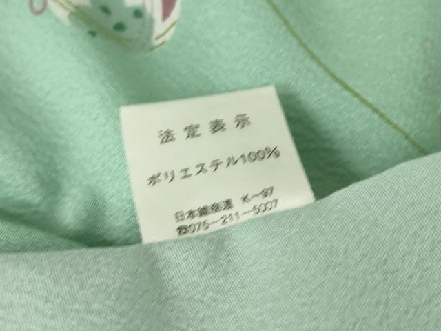 平和屋着物▽小紋　単衣　花毬文　洗える着物　DABE4821az