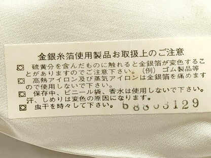 平和屋着物◎六通柄袋帯 箔散らし プラチナ 引箔二重織 正絹 逸品 DABF8093we