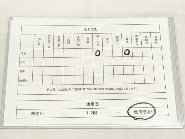 平和屋着物◎六通柄袋帯 箔散らし プラチナ 引箔二重織 正絹 逸品 DABF8093we