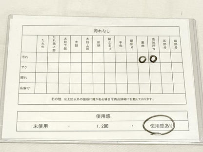 平和屋着物◎六通柄袋帯 笹竹文 金銀糸 正絹 逸品 DABF8098we