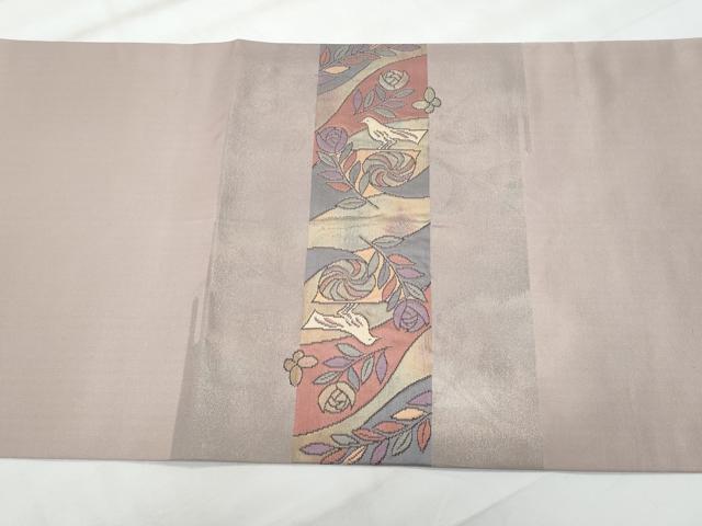 平和屋着物◎九寸開き名古屋帯　動物草花文　正絹　逸品　CABG5134fb