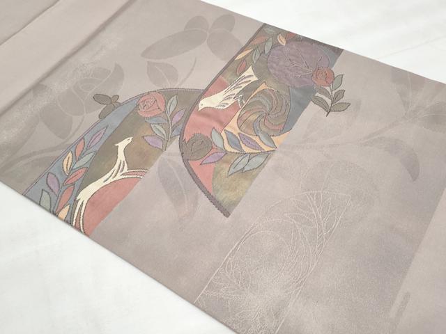 平和屋着物◎九寸開き名古屋帯　動物草花文　正絹　逸品　CABG5134fb
