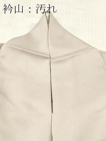 平和屋着物■上質な小紋　霞文　暈し染め　正絹　逸品　DABF6058zy
