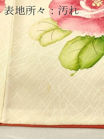 平和屋着物■訪問着 手描き 枝花文 正絹 逸品 DABF6127zy