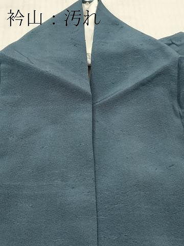 平和屋着物■上質な色無地　薄縹色　お召縮緬　正絹　逸品　DABF6042zy
