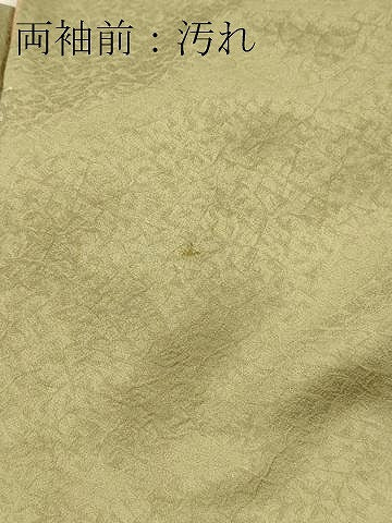 平和屋着物■上質な色無地 霞地紋 柳茶色 正絹 逸品 DABF6136zy