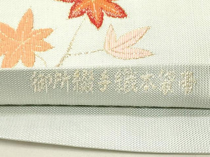 平和屋着物◎六通柄袋帯 陶器文 金銀糸 正絹 逸品 DABF6746qp