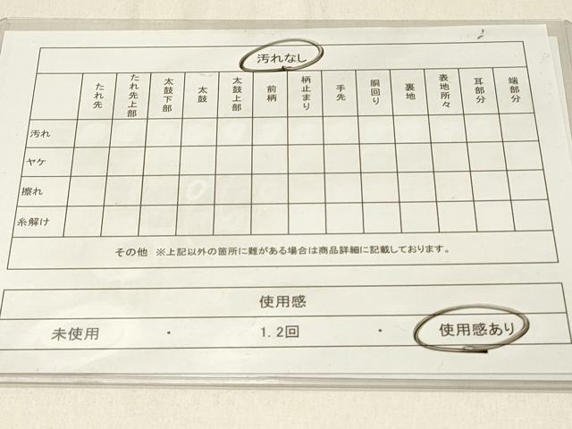 平和屋着物◎九寸名古屋帯　抽象文様　黒地　金糸　正絹　逸品　DABF6795qp
