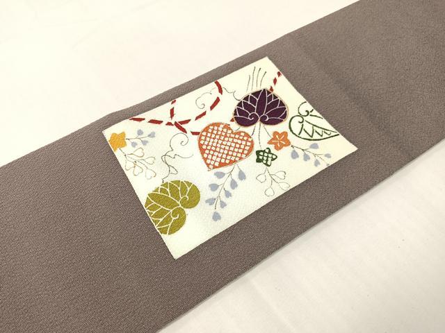 平和屋着物●工芸キモノ野口　九寸名古屋帯　葵文様　鬼しぼ縮緬　正絹　逸品　CABG7789vp