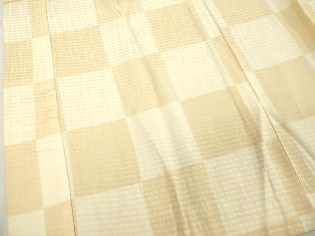 平和屋着物■長襦袢　無双仕立て　作家物　市松文様　正絹　逸品　DABF9600cd