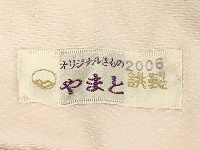 平和屋着物■訪問着　貝桶花文　暈し染め　金銀彩　やまと誂製　正絹　逸品　DABF9628cd