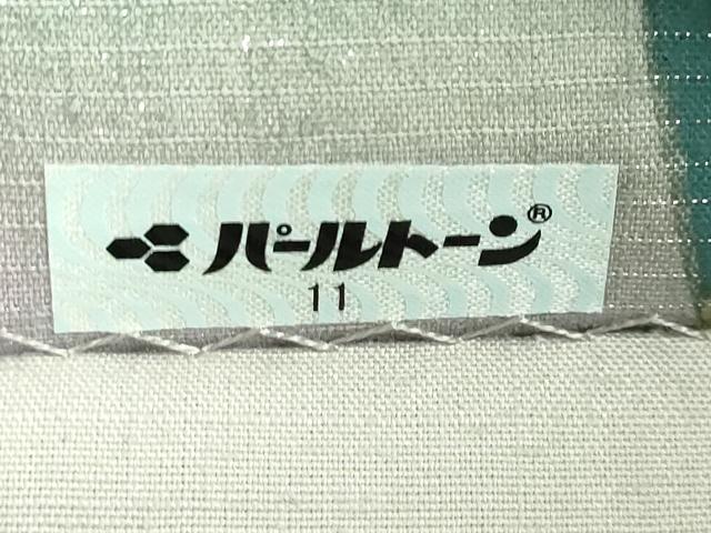 平和屋着物●極上　太鼓柄袋帯　紬地　気球　金銀彩　逸品　DZAB7055kh6