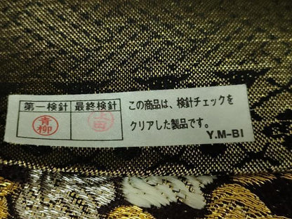 平和屋着物●極上　創業280年　誉田屋源兵衛　両面　全通柄袋帯　唐織　誉文彫金　吉祥貳百六拾賓　金銀糸　逸品　DZAB7068kh6