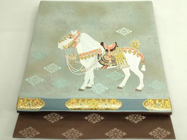 平和屋本店●極上　西陣最高峰・北尾織物匠　太鼓柄袋帯　白馬　金銀糸　逸品　DZAB7065kh6