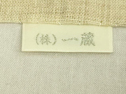 平和屋着物＊極上　夏物　本場琉球紅型　藍型　九寸開き名古屋帯　龍　麻　逸品　DZAB7104kh6