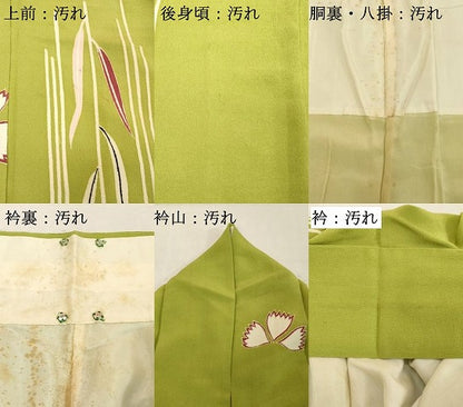 平和屋着物■訪問着　舞花文　銀彩　正絹　逸品　DABF9548cd