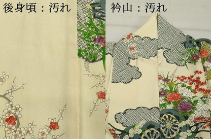 平和屋着物■上質な小紋　花車文　正絹　逸品　DABF9533cd