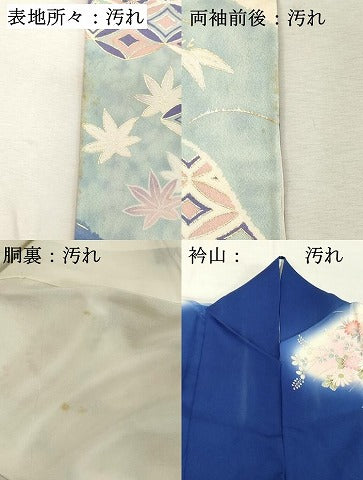 平和屋着物■豪華振袖　吉祥花車文　暈し染め　銀彩　正絹　逸品　DABF9543cd