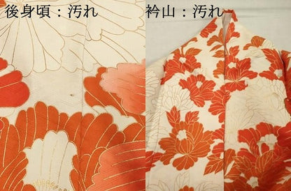 平和屋着物■豪華振袖　駒刺繍　牡丹　金彩　正絹　逸品　DABF9549cd