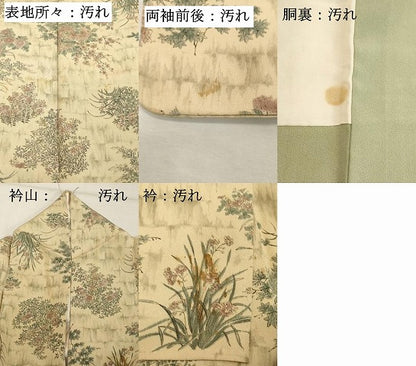 平和屋着物■上質な小紋　手描き　草花文　正絹　逸品　DABF9546cd