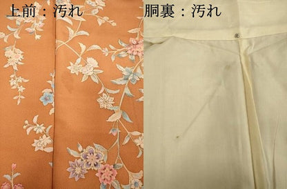平和屋着物■上質な小紋　枝花文　正絹　逸品　DABF9529cd