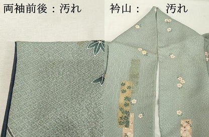 平和屋着物■上質な小紋　短冊重ね人物花文　金彩　正絹　逸品　DABF9536cd