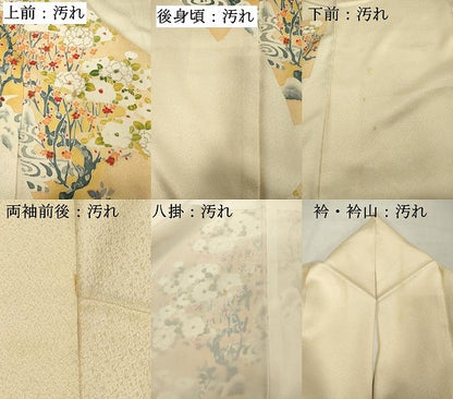 平和屋着物■訪問着　地紙枝花文　金彩　正絹　逸品　DABF9550cd