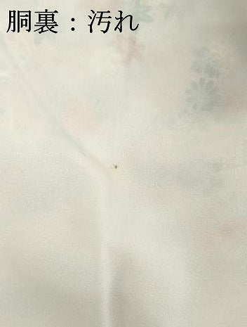 平和屋着物■小紋　型染め　渡橋風景花蝶文　洗える着物　DABF9553cd