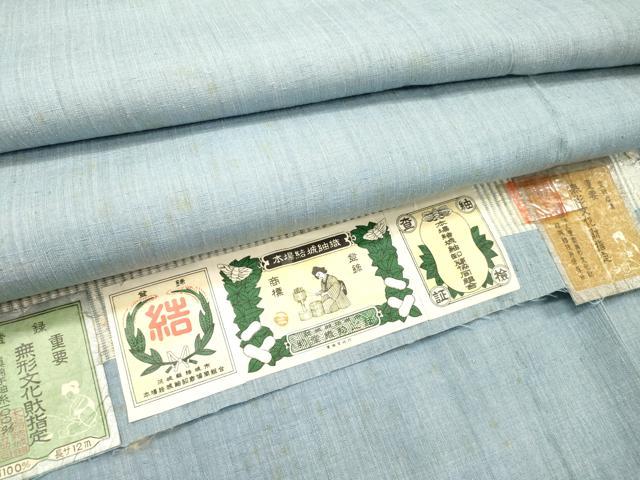 平和屋着物▽本場結城紬　重要無形文化財　奥順謹製　単衣　霞文　証紙付き　正絹　逸品　DABF2524fe