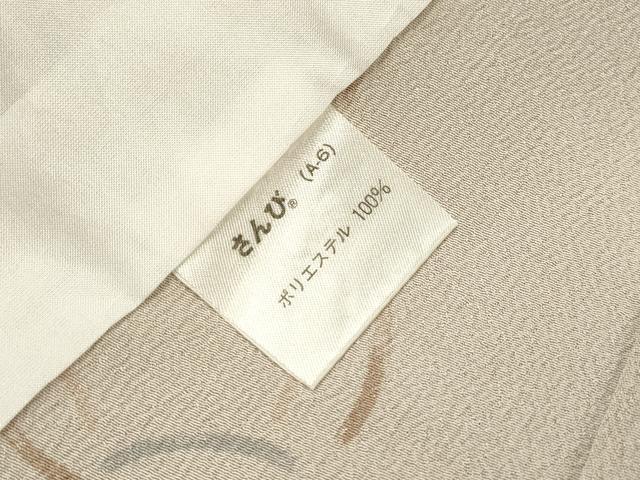 平和屋着物▽小紋　単衣　七宝文　さんび謹製　洗える着物　DABF2558fe