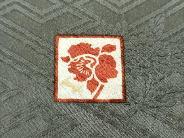 平和屋着物●女優・後藤久美子ブランド　振袖　駒刺繍　源氏車花文　金彩　正絹　逸品　DABF7209ps