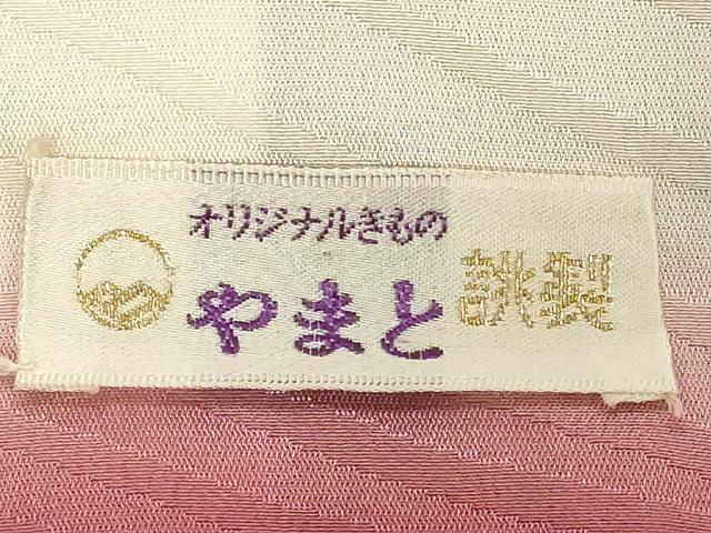 平和屋着物■豪華振袖　駒刺繍　枝梅文　暈し染め　銀彩　やまと誂製　正絹　逸品　DABF9692cd