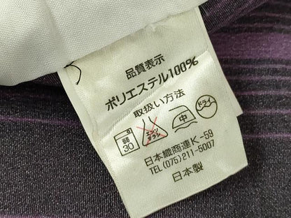平和屋着物▽小紋　単衣　絣縞文　洗える着物　DABE4968az