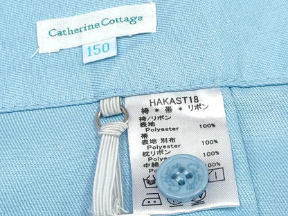 平和屋着物[]卒業式　女の子　子供　行灯袴　刺繍　桜　洗える着物　DABE7295ma