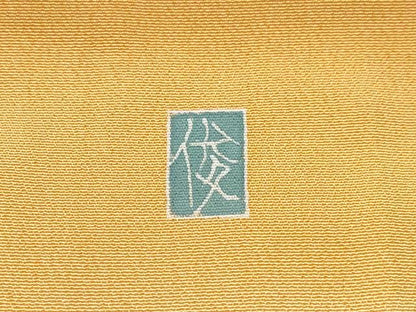 平和屋着物∵女の子　十三参り　子供　祝着　友禅　作家物　草花文　暈し染め　逸品　DABE7307ma